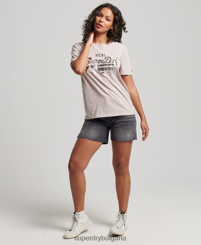 Superdry облекло N00H2670 бежово Жени тениска с ретро лого