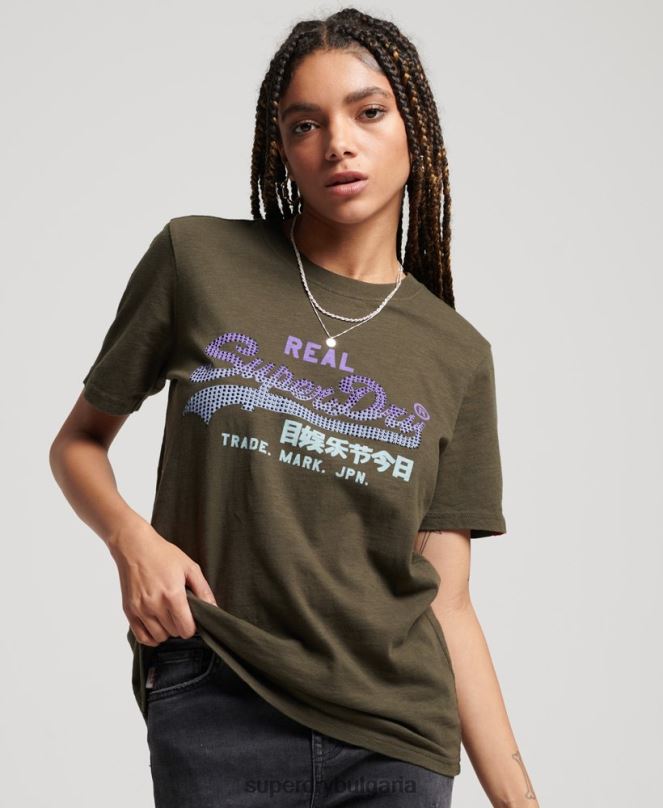Superdry облекло N00H2696 каки Жени тениска с ретро лого
