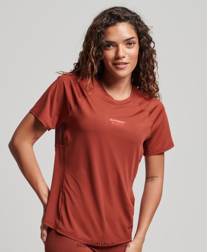 Superdry облекло N00H2697 кафяво Жени основна активна тениска