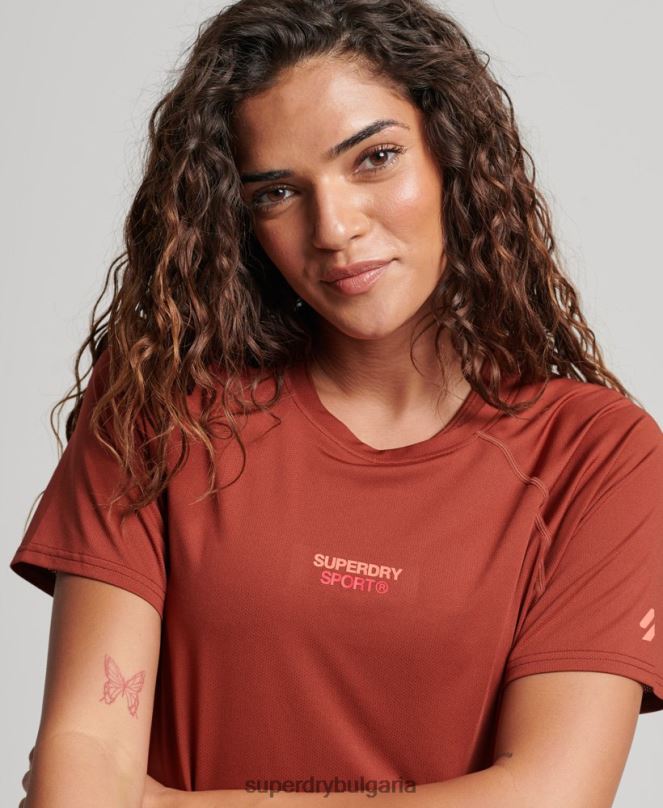 Superdry облекло N00H2697 кафяво Жени основна активна тениска