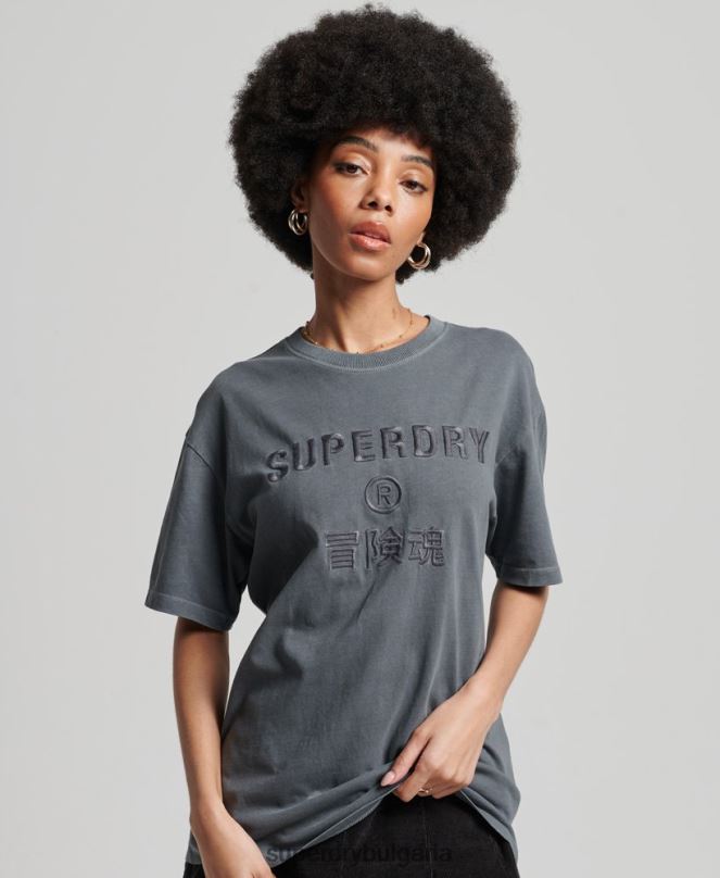 Superdry облекло N00H2762 черен Жени код лого дреха боядисване широка тениска