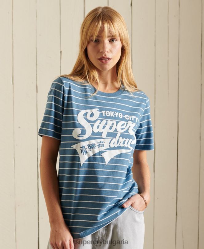 Superdry облекло N00H2794 син Жени тениска на колежанско райе в стил скрипт