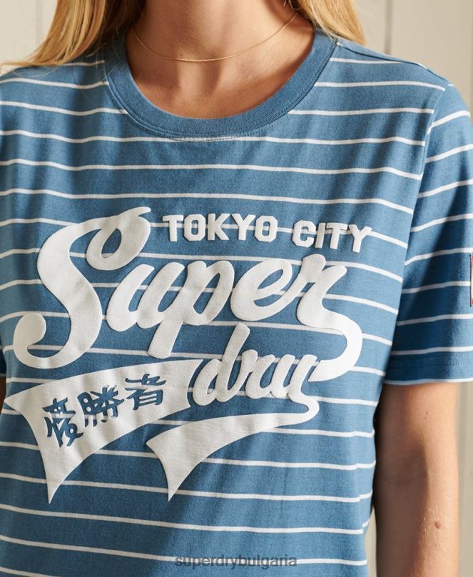 Superdry облекло N00H2794 син Жени тениска на колежанско райе в стил скрипт