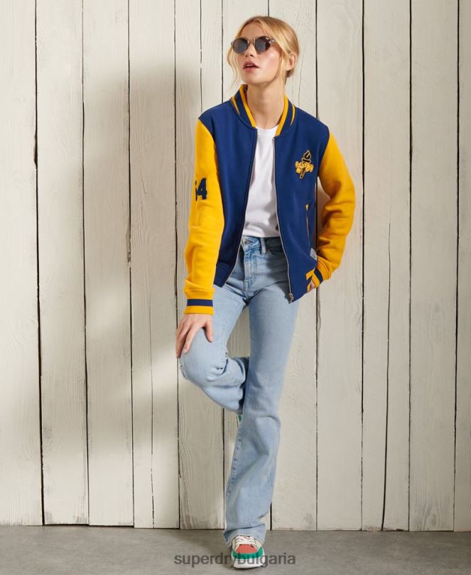 Superdry облекло N00H2860 бяло Жени военен разказ квадратна тениска