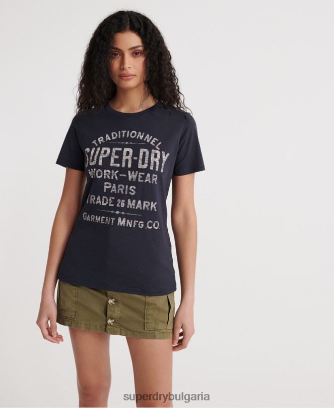 Superdry облекло N00H2863 военноморски флот Жени работно облекло тениска