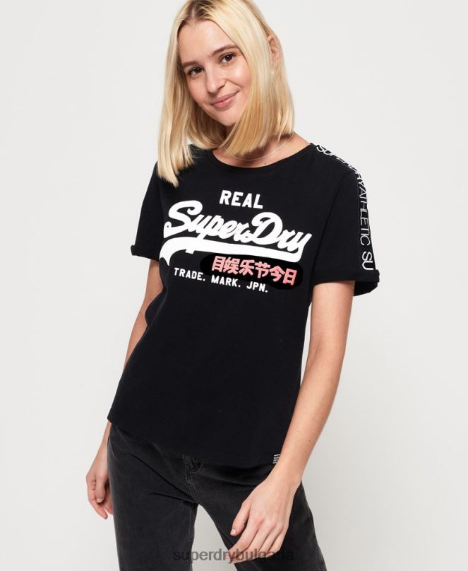 Superdry облекло N00H2866 черен Жени ретро тениска с лента за ръкави с лого