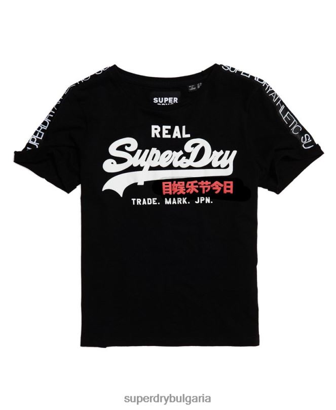 Superdry облекло N00H2866 черен Жени ретро тениска с лента за ръкави с лого