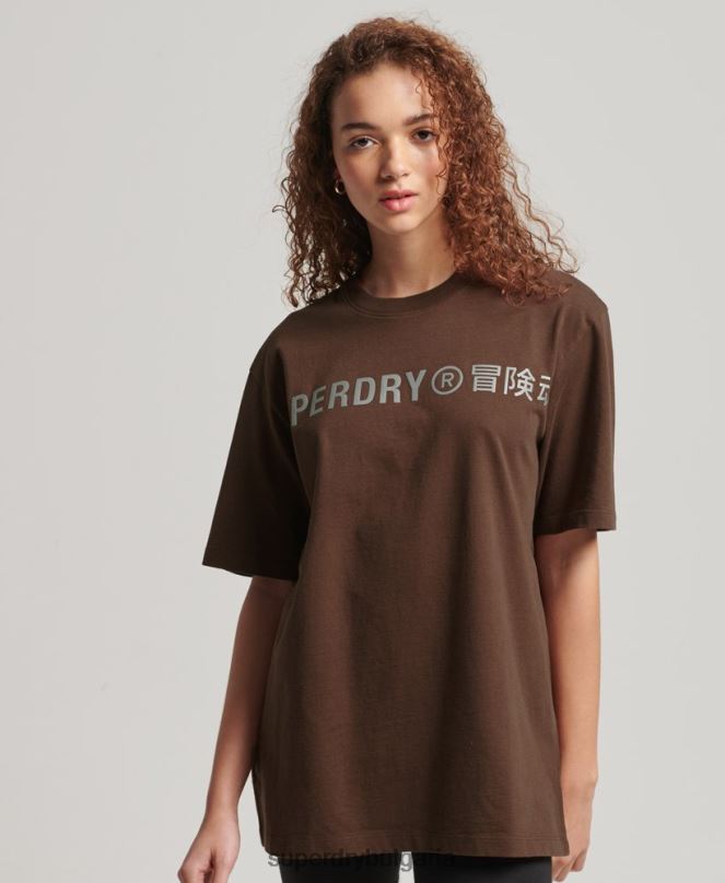 Superdry облекло N00H6564 кафяво Жени кодова линейна широка тениска