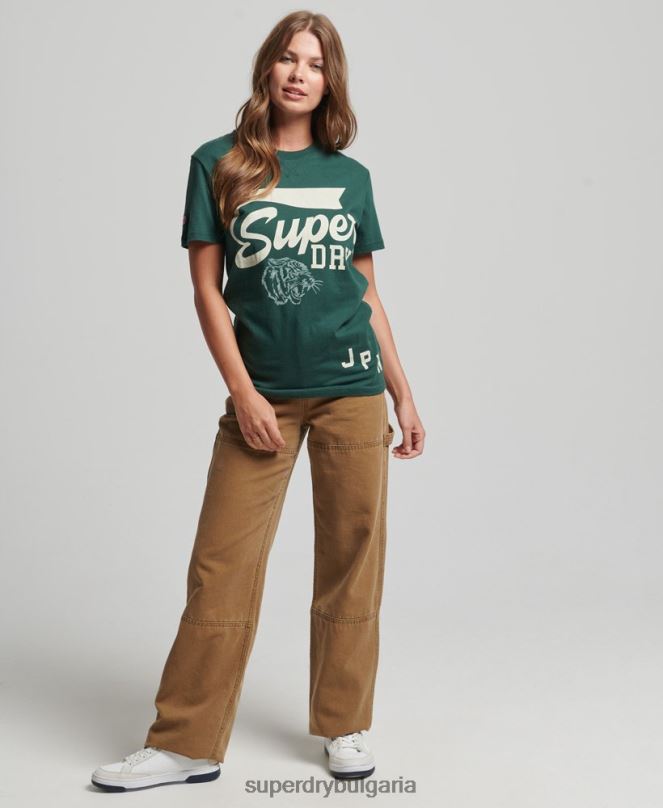 Superdry облекло N00H6762 зелено Жени широка класическа тениска за лека атлетика