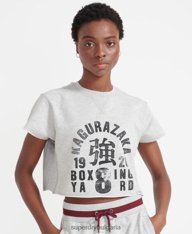 Superdry облекло N00H6014 сиво Жени тренировъчен бокс отрязан пот горнище