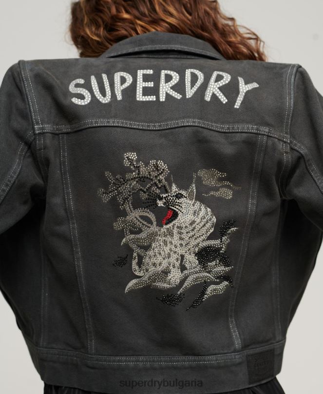 Superdry облекло N00H2004 тъмно сив Жени st tropez работно облекло яке