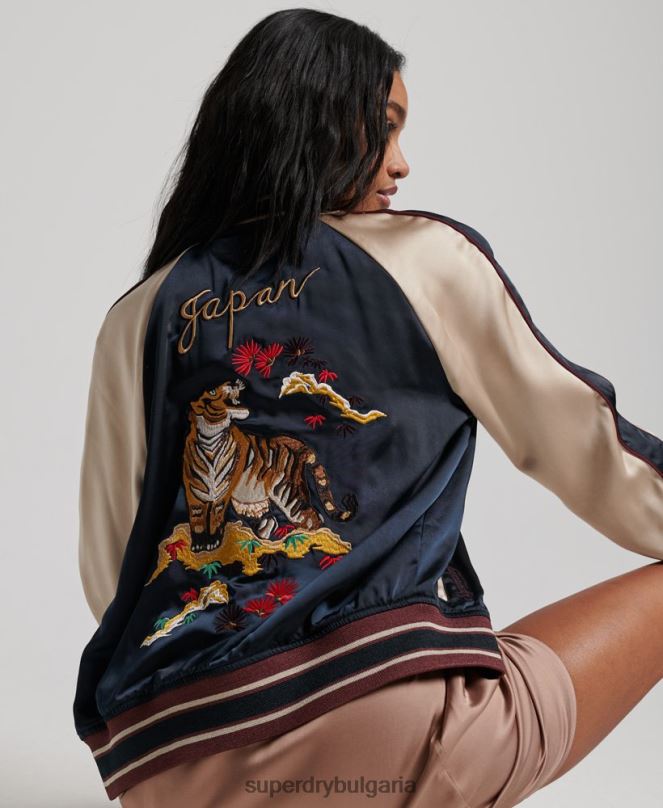 Superdry облекло N00H3512 военноморски флот Жени ретро бродирано сако сукаджан