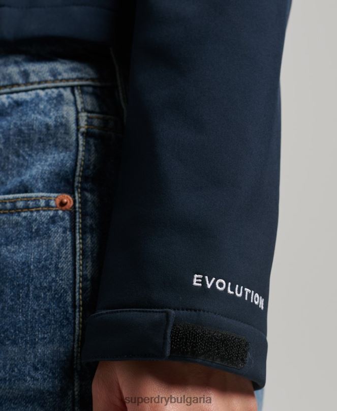 Superdry облекло N00H3524 военноморски флот Жени софтшел яке с качулка code trekker
