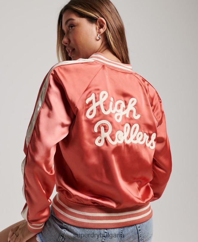 Superdry облекло N00H3530 корал Жени ролково дерби яке
