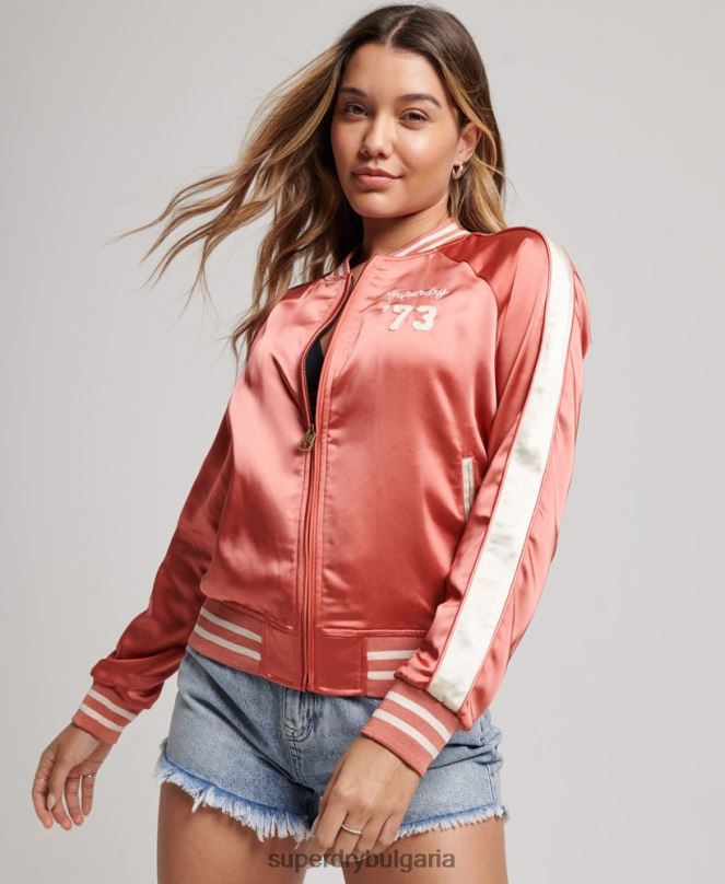 Superdry облекло N00H3530 корал Жени ролково дерби яке