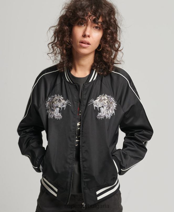 Superdry облекло N00H3542 тъмно сив Жени винтидж сукаджан яке