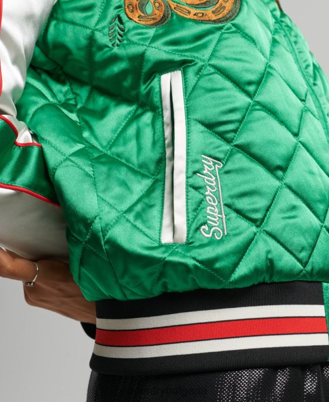 Superdry облекло N00H3543 зелено Жени suika бомбър яке