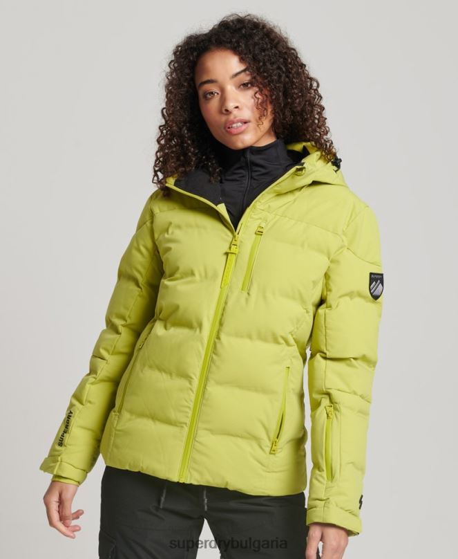 Superdry облекло N00H3549 жълто Жени motion pro пухено яке