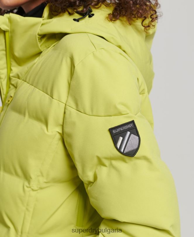 Superdry облекло N00H3549 жълто Жени motion pro пухено яке