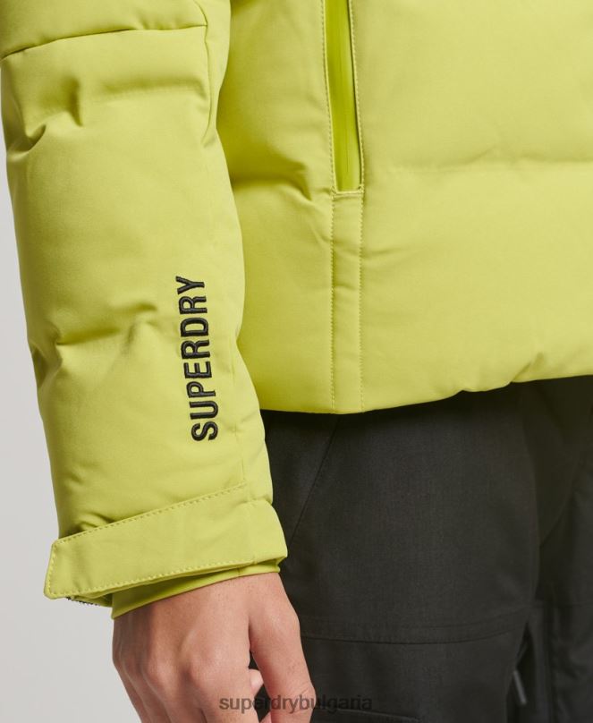 Superdry облекло N00H3549 жълто Жени motion pro пухено яке