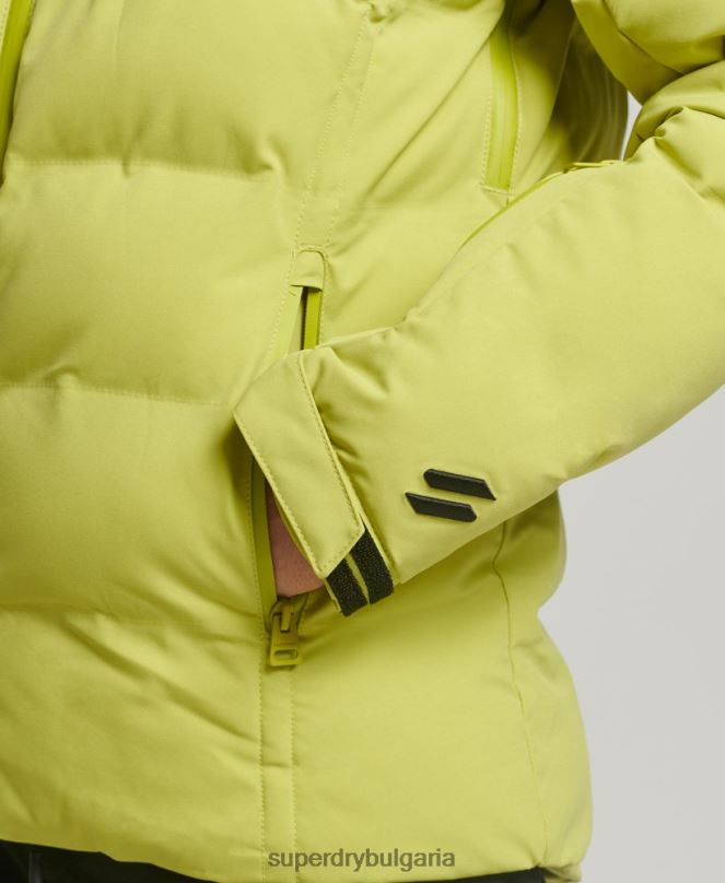 Superdry облекло N00H3549 жълто Жени motion pro пухено яке