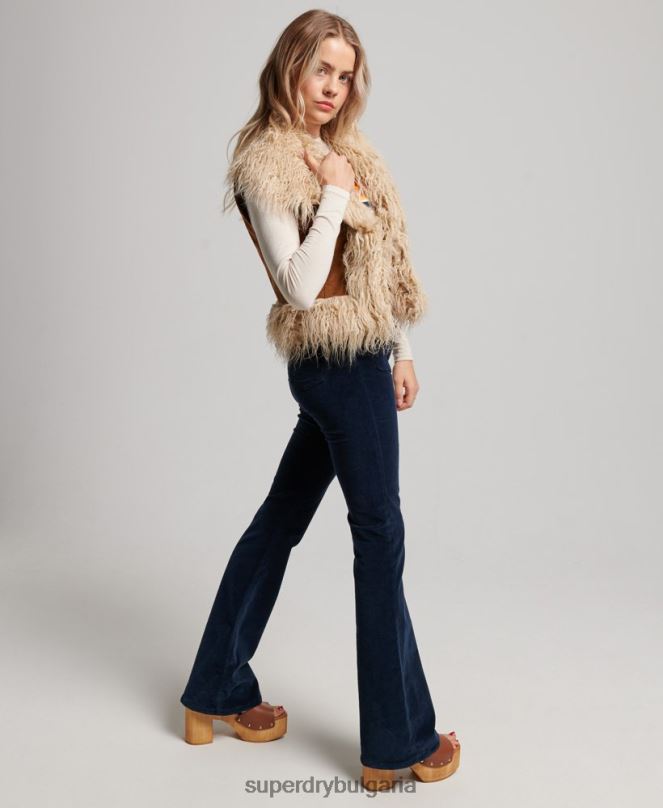 Superdry облекло N00H3553 кафяво Жени афганистанска изрязана жилетка с подплата от изкуствена кожа