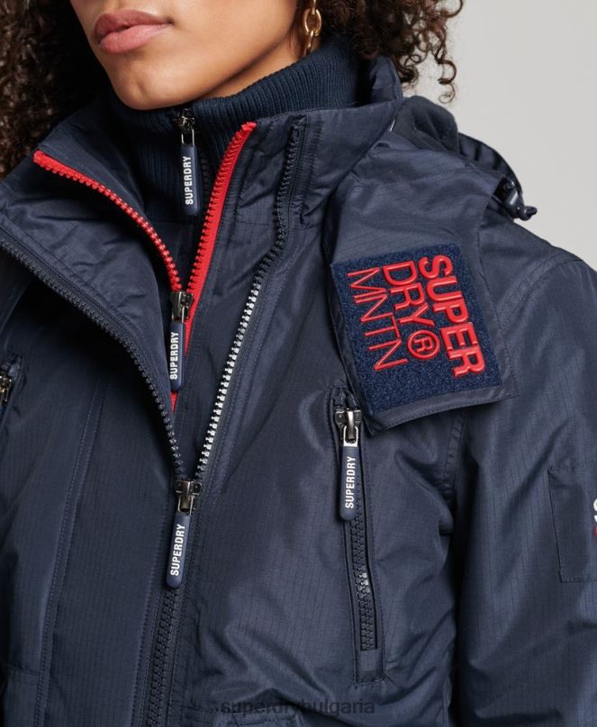 Superdry облекло N00H3558 военноморски флот Жени планинско яке с ветровка