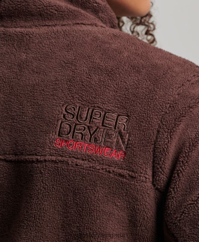 Superdry облекло N00H3559 кафяво Жени поларено трекер яке