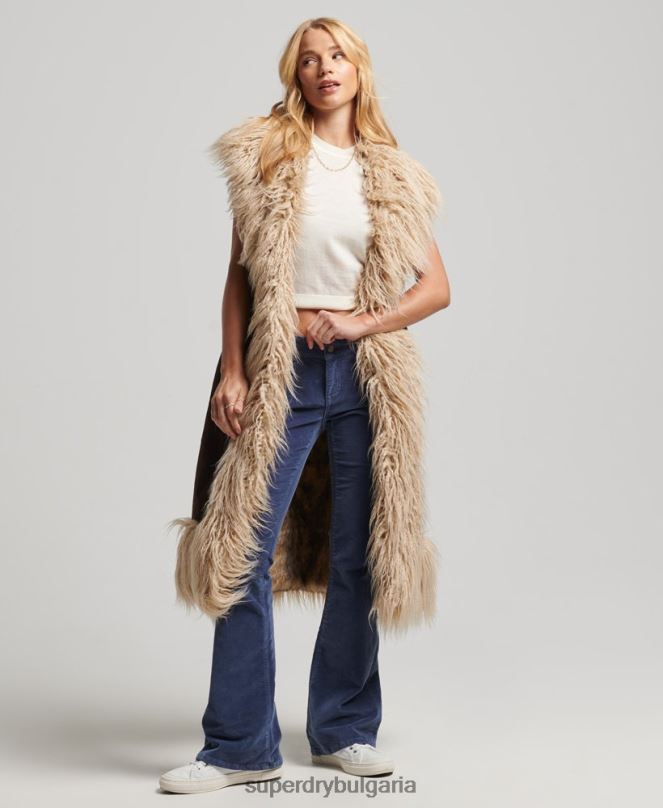 Superdry облекло N00H3561 кафяво Жени афганистанска дълга жилетка от изкуствена кожа
