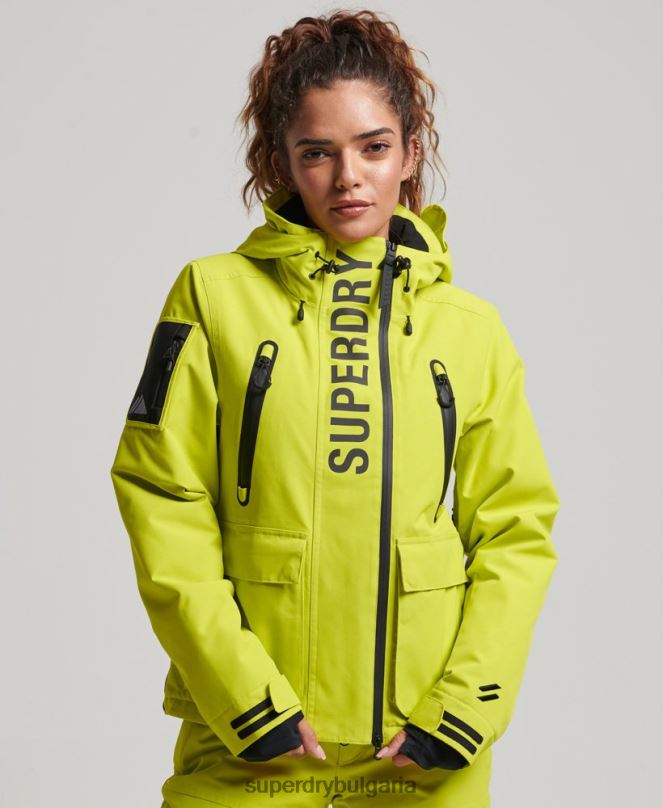 Superdry облекло N00H3563 жълто Жени най-доброто спасително яке