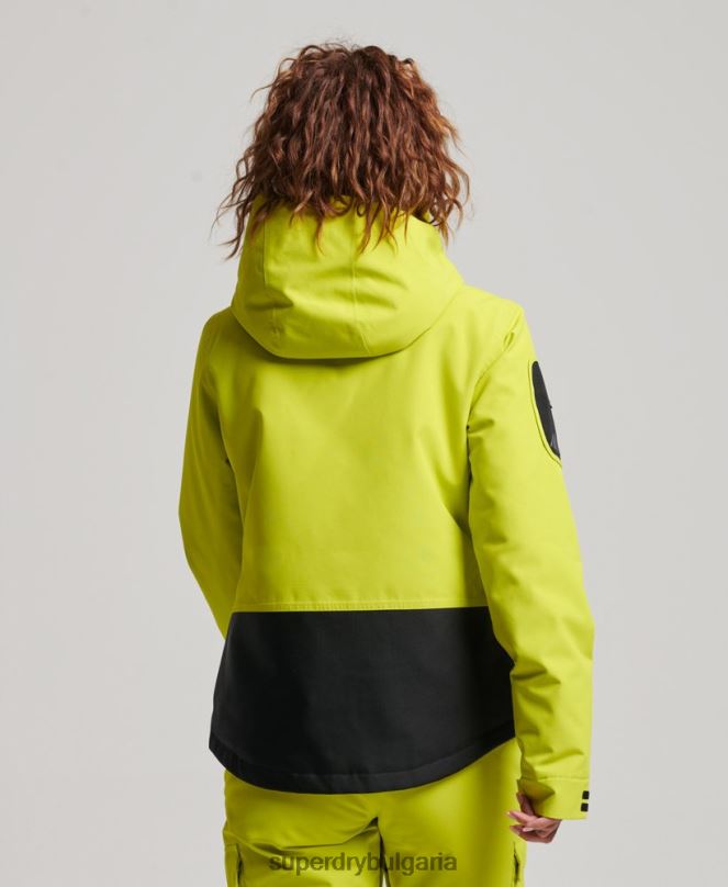 Superdry облекло N00H3563 жълто Жени най-доброто спасително яке