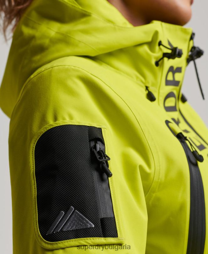 Superdry облекло N00H3563 жълто Жени най-доброто спасително яке