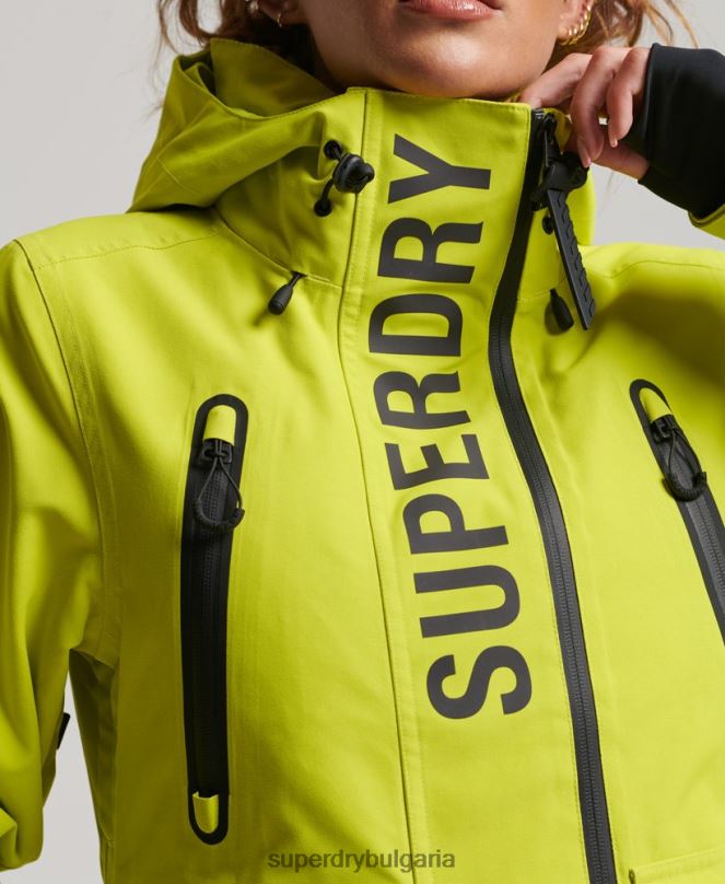 Superdry облекло N00H3563 жълто Жени най-доброто спасително яке