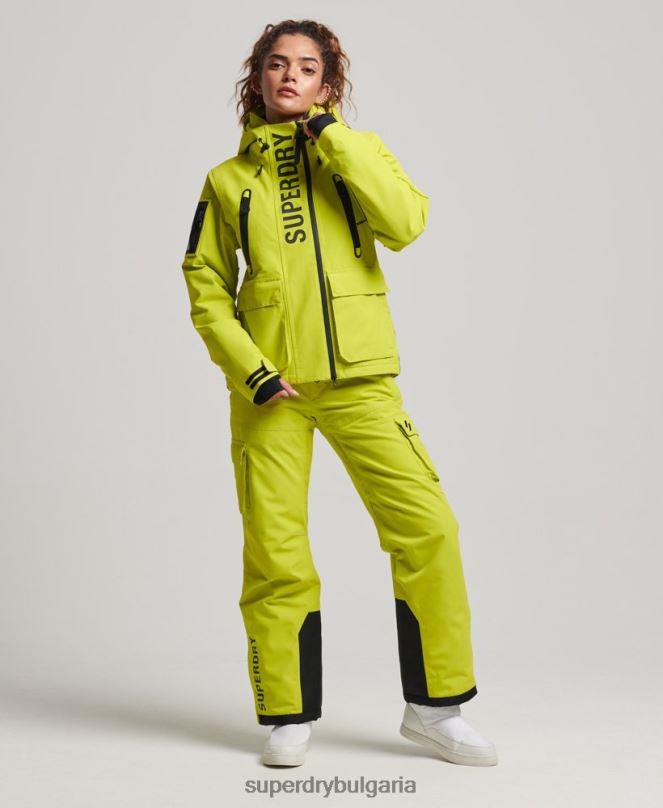 Superdry облекло N00H3563 жълто Жени най-доброто спасително яке