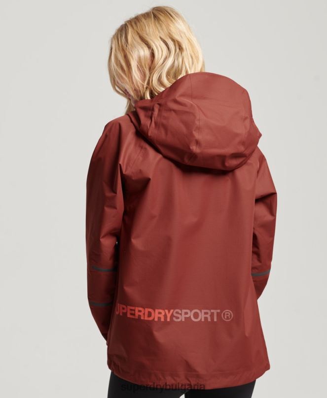 Superdry облекло N00H3620 кафяво Жени водоустойчиво яке