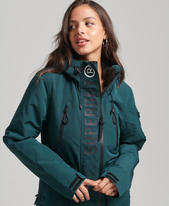 Superdry облекло N00H3629 зелено Жени върховна sd-ветровка с качулка