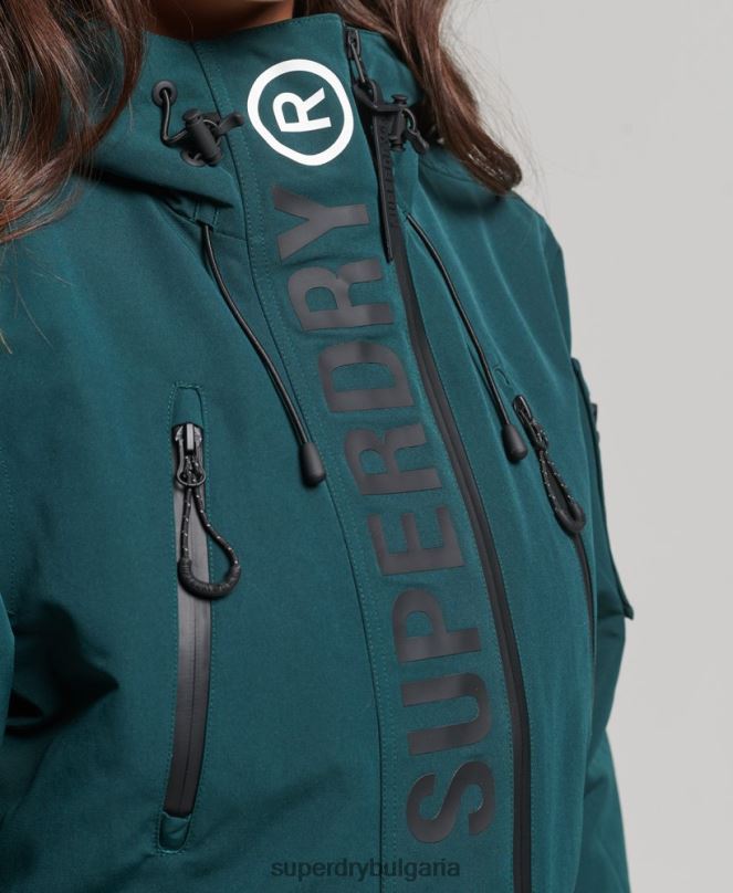 Superdry облекло N00H3629 зелено Жени върховна sd-ветровка с качулка