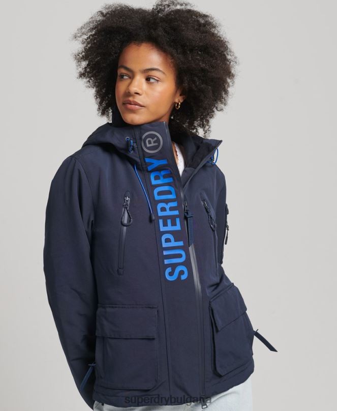 Superdry облекло N00H3664 военноморски флот Жени върховна sd-ветровка с качулка