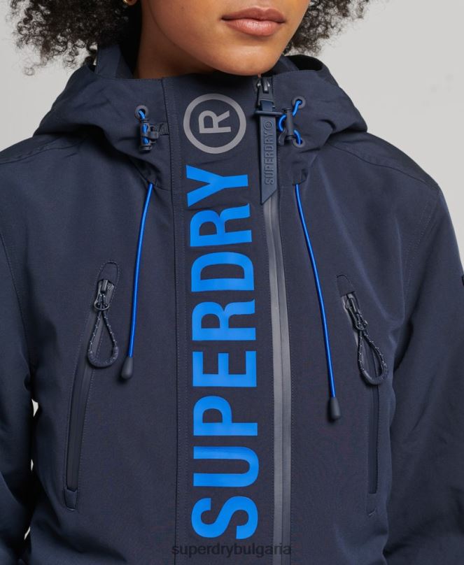 Superdry облекло N00H3664 военноморски флот Жени върховна sd-ветровка с качулка