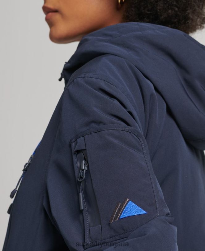 Superdry облекло N00H3664 военноморски флот Жени върховна sd-ветровка с качулка