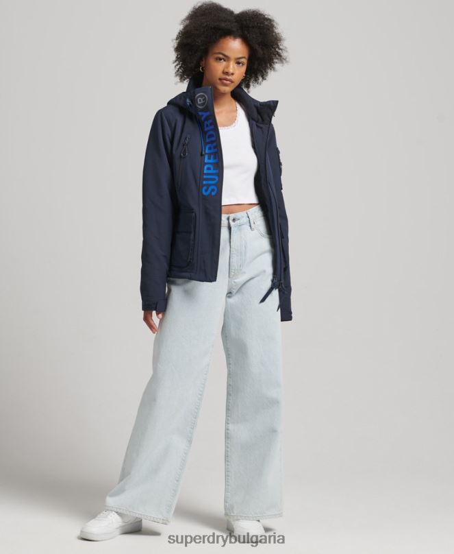 Superdry облекло N00H3664 военноморски флот Жени върховна sd-ветровка с качулка