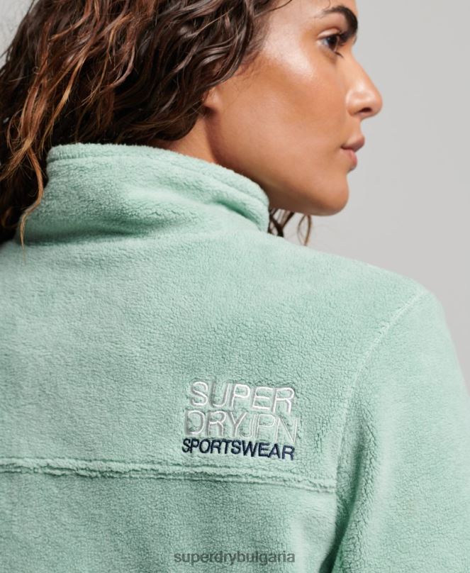 Superdry облекло N00H3699 зелено Жени поларено трекер яке