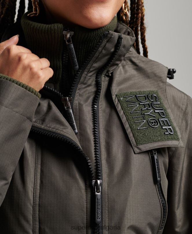 Superdry облекло N00H3728 зелено Жени планинско яке с ветровка