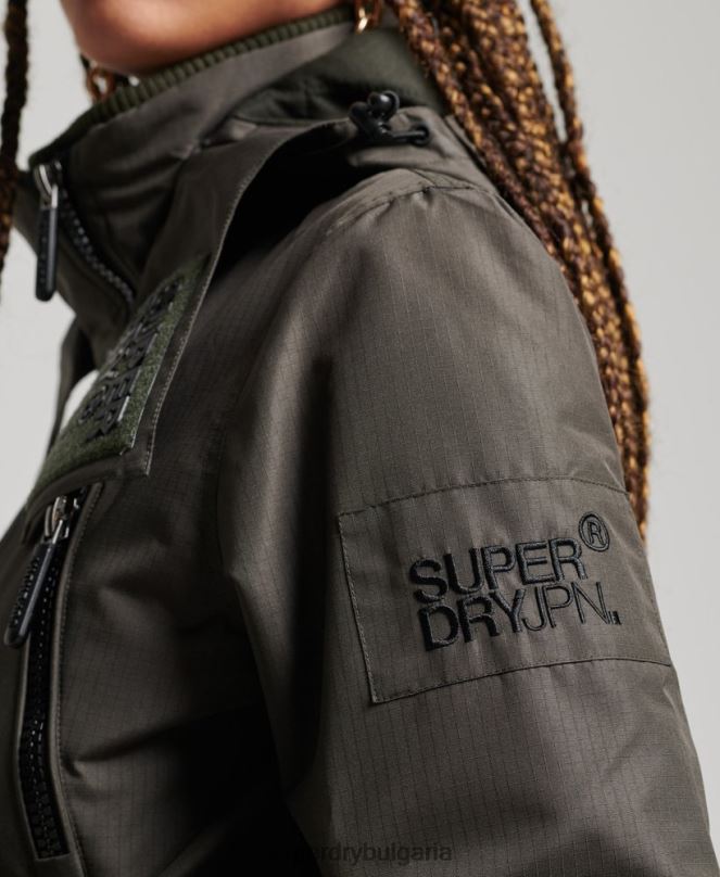 Superdry облекло N00H3728 зелено Жени планинско яке с ветровка