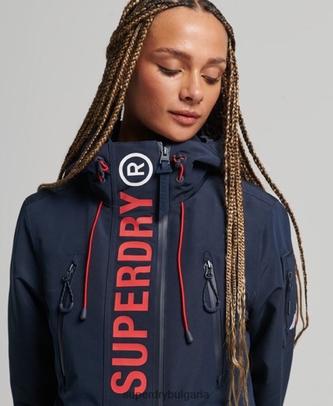 Superdry облекло N00H3738 военноморски флот Жени върховна sd-ветровка с качулка