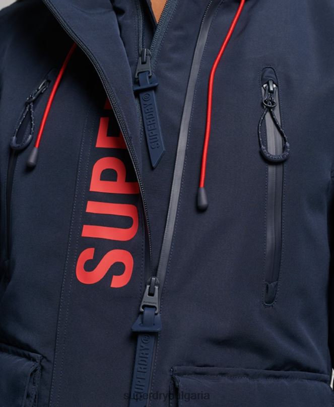 Superdry облекло N00H3738 военноморски флот Жени върховна sd-ветровка с качулка