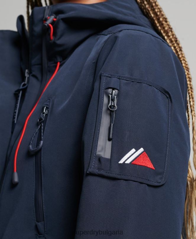 Superdry облекло N00H3738 военноморски флот Жени върховна sd-ветровка с качулка