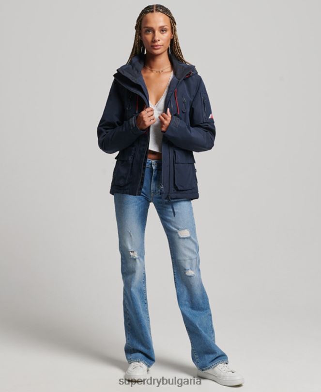 Superdry облекло N00H3738 военноморски флот Жени върховна sd-ветровка с качулка
