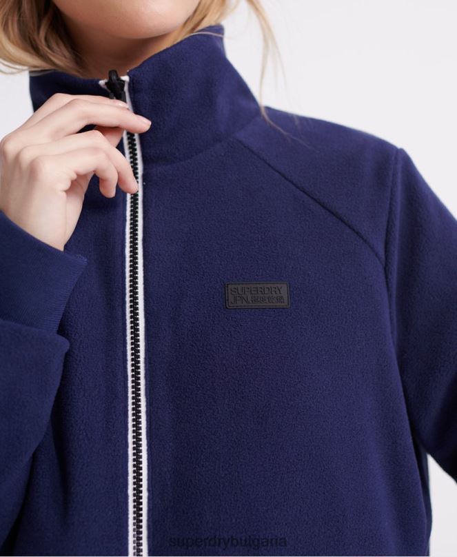 Superdry облекло N00H3857 сметана Жени яке 4 в 1 с дълги ръкави