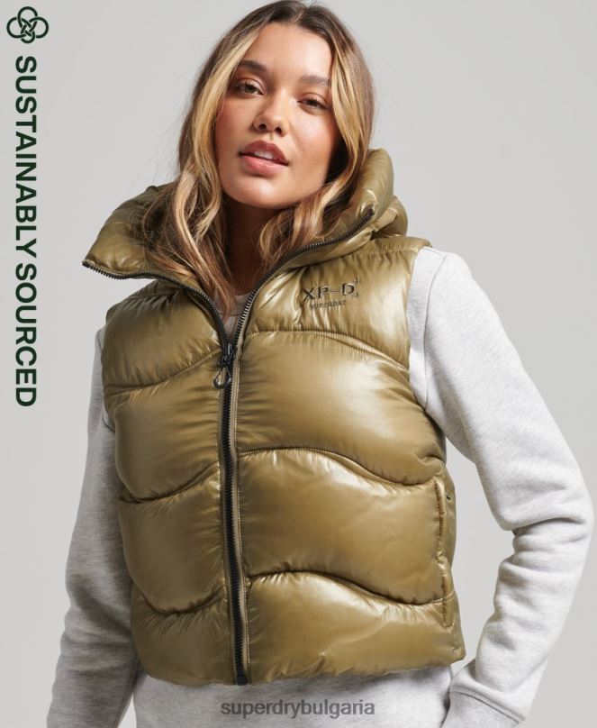 Superdry облекло N00H5461 зелено Жени блестящ юрган скъсена подплатена жилетка